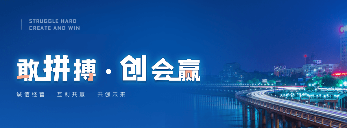 白城正规的手动启闭机